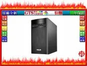 【光統網購】ASUS 華碩 K31AD-0111A446R5T (i5-4460/W10H)桌上型電腦~下標問門市庫存