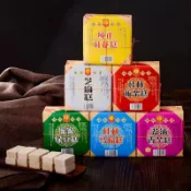 ✨新品熱銷 現 糕點 桂花糕 綠豆糕 板栗糕 馬蹄糕 芝麻糕 廣西桂林特產桂花糕綠豆糕板栗糕馬蹄糕芝麻糕小吃美食糕點零食