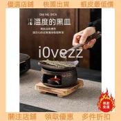 高質量！⚡熱銷免運⚡ ♞限時下殺粗陶茶香爐焙茶爐蠟燭加熱烘茶爐陶瓷茶爐茶葉提香器復古禪意茶席擺飾茶室書房功夫茶具溫茶醒茶