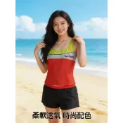 (S7C804)SWEAR 思薇爾~Sun Zueen橘黃撞色分體兩件泳衣 二截式泳裝 泳衣+泳褲附同款泳帽