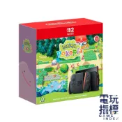 【電玩指標】十倍蝦幣 NS2 Switch2 主機 寶可夢 Pokopia 同捆組 台灣公司貨 百變怪 同捆機 寶可夢機