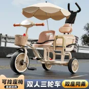 兒童雙人三輪車二胎雙座腳踏車雙胞胎童車寶寶嬰幼兒手推車自行車