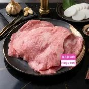 【台糖安心豚】雪花松阪豬肉250g x10包(國產御選霜降 肉質細緻鮮甜 煎烤炒煮皆相宜)