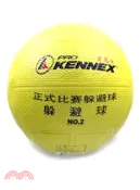 【三民網路書店】KN-2240肯尼士D2躲避球
