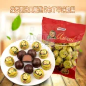 台灣出貨 俄羅斯進口愛蓮巧大頭娃娃 焦糖味巧克力半球布丁糖果零食