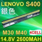 筆電達人 LENOVO 4芯 S400 銀色 日系電芯 電池 L12S4L01 L12S4Z01 4ICR17/65 S300 S310 S400u S405 S410 S415 Eraser M30 M30-70 M40 M40-70
