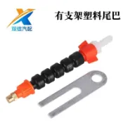 桃園出貨汽車貨車剎車滴水淋水器配件輪胎降溫塑料萬向單噴頭銅霧化噴水頭