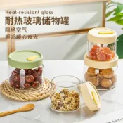 喜挖2店 矽膠蓋燕窩分裝瓶食品級高硼矽玻璃密封罐耐高溫帶蓋蒸煮燉盅專用