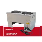 【臺灣製造-全新現貨】金馬牌 滷菜桶 保溫桶 魯菜桶 2洞 可調溫 保溫鍋 黑輪桶