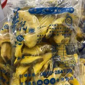 華記 芭樂乾 番石榴乾 團購 美食 蜜餞