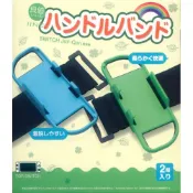 (店+)【良值】良值 SWITCH JOY-CON 手把腕帶 動森藍綠( L329) 舞力全開 2020 2021 2022 【一起玩】