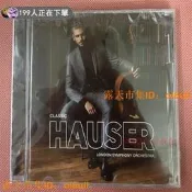 限時狂殺 🔥｜「錯過可惜」｜現貨 Stjepan Hauser 經典大提琴CD 正版天鵝湖柴可夫斯基演奏 音質純淨 收