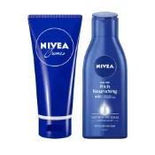 (店+)【NIVEA 妮維雅】妮維雅霜100ml/密集修護乳液125ml｜特惠價出清中｜原廠公司貨｜Holdmego