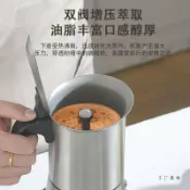 和風選集 【雙閥高壓】摩卡壺 不鏽鋼咖啡壺 義式濃縮咖啡壺 萃取咖啡壺 家用咖啡器具 煮咖啡壺 小型咖啡機 摩卡壺套裝 高壓萃取 濃縮咖啡 不鏽鋼材質 明火電磁爐通用
