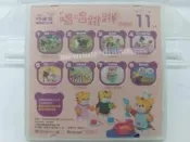 【月界1S】小朋友巧連智－寶寶版：2011/11 唱唱跳跳DVD光碟（絕版）_1－2歲適用_倍樂生作品〖少年童書〗ADL