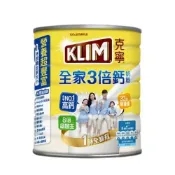(店+)【KLIM 克寧】全家三倍鈣奶粉(2.2kg 6罐/箱)
