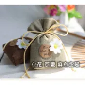 【小魚媽】棉麻布袋 香包袋 麻布袋 香包空袋 香囊 婚禮小物  端午節 小布袋 草藥包裝袋 DIY香包 香包驅蚊中藥包