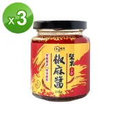 【千歲本舖】堅果椒麻醬 240g X 3