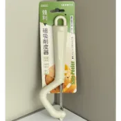 宏圃鋒利磁吸削皮器PB0516 磁吸削皮器 不鏽鋼削皮刀 廚房削皮器 馬鈴薯削皮刀 掛孔收納30877