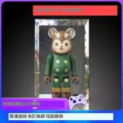 積木熊bearbrick400% 亞克力展示盒公仔玩具動漫模型收納防塵罩