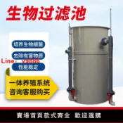 極致甄選 【台灣公司 可開發票】魚池過濾器水循環系統養魚過濾凈化設備室外大型水池凈水過濾箱
