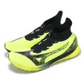 【MIZUNO 美津濃】競速跑鞋 Wave Duel Neo 2 Elite 男鞋 女鞋 螢光綠 黑 襪套 長距離 美津濃(U1GD2100-81)