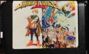 SEGA-MD卡帶 （快速升級）光明與黑暗2序戰篇，中文版(注意說明)