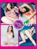 Kobo Honey Juicy Plus+ DNUT