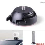 1/4“螺絲活動基座+平弧面底座配粘膠 適用於Samsung Gear 360 Camera 適用於Ricoh Thet