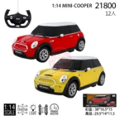 【KENTIM 玩具城】1:14 BMW MINI COOPER S紅色RASTAR遙控車