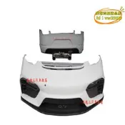 【台灣現貨】適用987改新款gt4半碳大包圍碳纖維機蓋駝峰尾翼定風翼風口