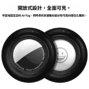 【夾子款】AirTag 全包防水保護套 PC彈簧夾 AirTag2蘋果追蹤器 保護殼 防摔殼 老人兒童 寵物項圈 保護套