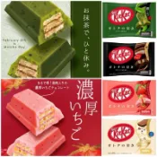 【貓咪姐妹 】日本雀巢kitkat 濃厚巧克力威力餅乾 草莓威化餅 抹茶威化餅 濃厚抹茶餅乾 草莓餅乾 日本餅乾
