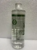 L’EGERE 蘭吉兒 97蝸牛保濕防護精華露 500ml