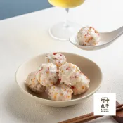 【阿中丸子】龍蝦風味丸 (300G/約12顆入)｜飛魚卵｜嚴選優質魚漿