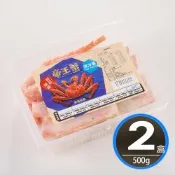 華得水產 智利熟凍帝王蟹切盤2盒(500g/盒)