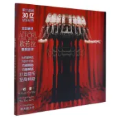 正版歐若拉AURORA專輯 我們所能觸及的神靈 cd光盤 唱片歌詞本 全新未拆封 全家出貨更快