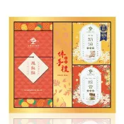 【大黑松小倆口】牛軋糖鳳梨酥組合禮盒
