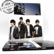大氣的書館 簽名正版拆封CD+DVD雙面飛輪海吳尊汪東城辰亦儒