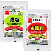 (店+)*貪吃熊* 日本 岩田 味噌湯 即食味噌湯 沖泡 22食 減鹽  德用味增湯 原味味噌湯