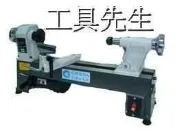 含稅價／JML-1014【工具先生】KOSTA／DELTA／10吋x18吋 木工車床 車床 非 力山 品牌