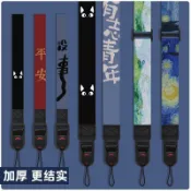 現⚡貨✨相機快拆腕帶組🎒 手腕帶/頸掛繩/斜揹帶多功能 適用Canon索尼富士尼康拍立得 單眼微單便攜時尚神器📷