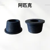 【台製】阿匹克 水箱零件 面盆排水管止漏配件 面盆排水管用 P管 S管 落水管 高水箱零件 橡皮塞 橡膠圈