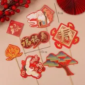 祝壽 壽星福壽祿套裝 烘焙蛋糕裝飾擺件萬壽無疆仙鶴插卡壽公壽婆壽桃中式生日壽宴