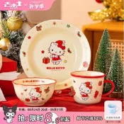 HelloKitty新年具家用碗盤裝可愛凱蒂盤子飯碗新年禮物