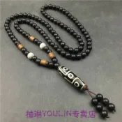 協貿國際日用品生活11館 文藝復古佛珠項鏈男士長款掛件木質毛衣鏈配飾九眼天珠檀吊墜8mm
