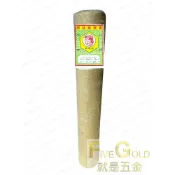 (店+)平織網 鐵網  24#*12目 2尺 3尺   #就是五金 塑膠類及網製品