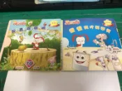 2片合售 二手裸片 VCD 專輯 巧虎 小學生巧連智 小一版 可樂球VCD 2004/2005 〈Z114〉