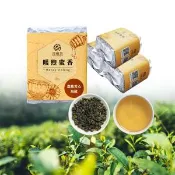 【愛合購】【淳嶼茶】盡馥芳心翠玉高山烏龍．黑糖蜜香｜150g手採茶葉（100%無農藥、化肥）