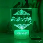 佛堂 供佛 六字真言 菩薩 咒語 咒文燈 長明燈 長壽燈 祈福 光明燈 新款3D小夜燈六字真言梵文客廳書房可充電七彩長明